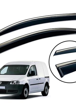 Дефлекторы окон (ветровики) для volkswagen caddy 3,4 2004-2020 с нерж. хром полоской накладные (hawk)