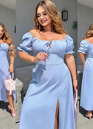 Елегантна жіноча літня сукня з розрізом