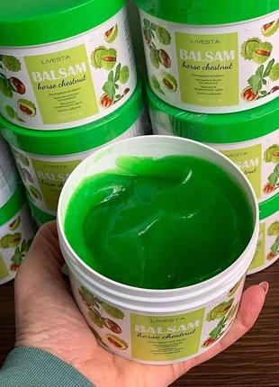 Масажний гель з охолоджуючим ефектом з кінським каштаном