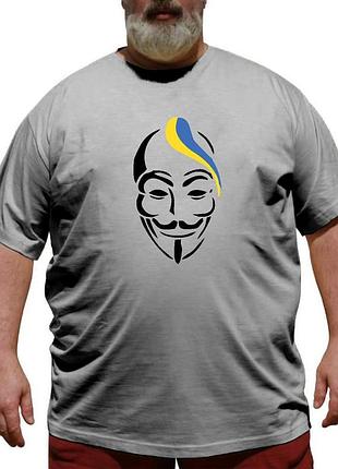 Футболка патріотична 74 розмір