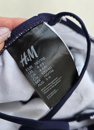 Купальник з сердечка 4