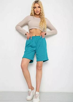 Шорти в рубчик