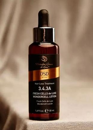 Лосьйон-активатор для росту волосся 3.4.3a dsd de luxe fresh cells de luxe wondercell lotion