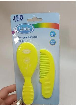 Щітка для волосся з гребінцем tm lindo