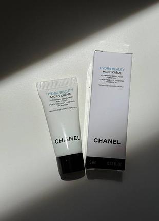 Увлажняющий крем для лица chanel hydra beauty micro creme мини 5мл