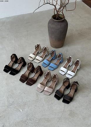 Ідеальні босоніжки