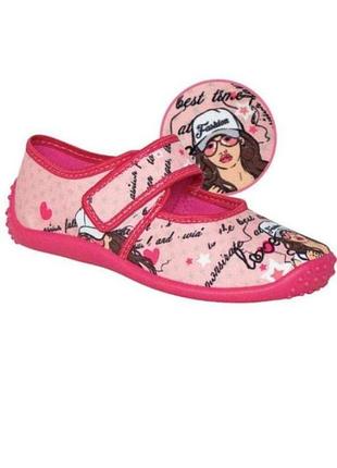 Тапочки/сменная обувь