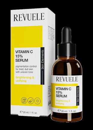 Сыворотка для лица с витамином с 15% revuele vitamin c
