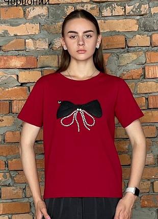 Футболка женская