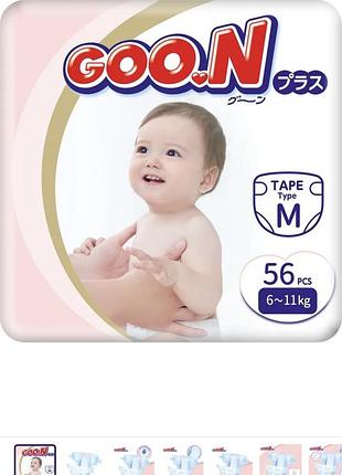 Підгузки goo.n plus м (6-11 кг) 56 шт. на липучках для дітей унісекс