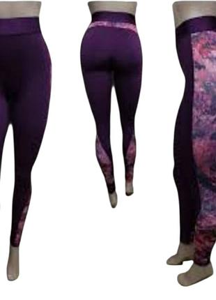 Женские удобные спортивные леггинсы штаны лосины adidas p.m