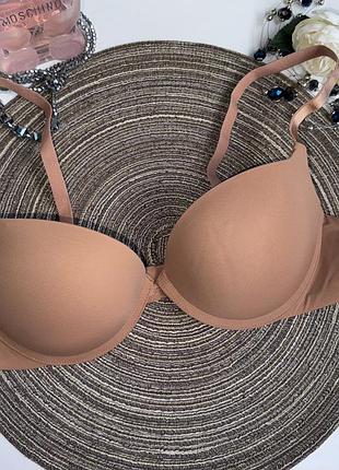 Гладкий базовий бюстгальтер yamamay