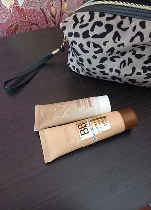 Крем для обличчя