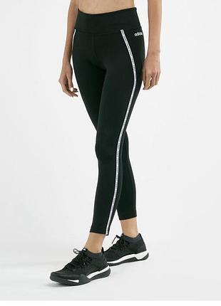 Спортивні лосини adidas, лосіни