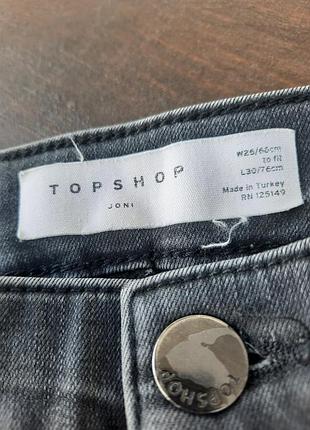 Джинсы top shop. Одежда из сша и канады!!!