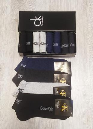 Носки, носки мужские -набор 12 пар в коробке striped calvin klein