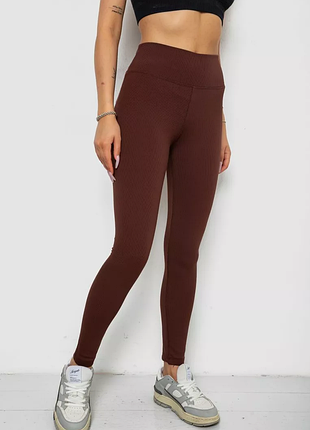 Лосини однотонні у рубчик утеплені на флісі, колір шоколадний, 238r605