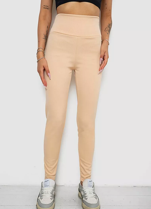 Лосини однотонні у рубчик утеплені на флісі, колір персиковий, 238r605