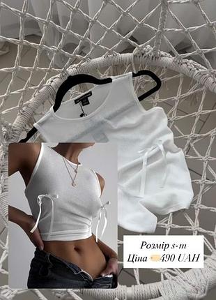 Майка від prettylittlething