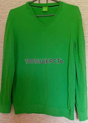 Джемпер hugo boss