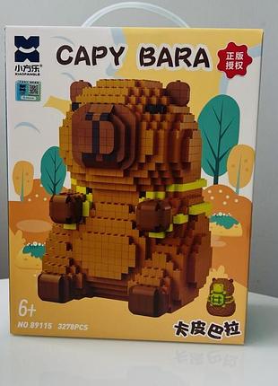 Конструктор 3d капібара 3278 деталей