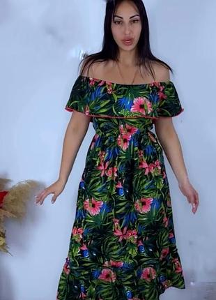 Сукня плаття з відкритими плечима воланами