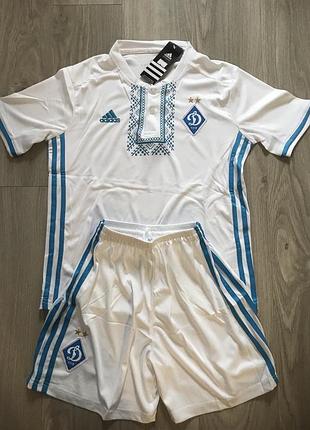 Футбольна форма динамо