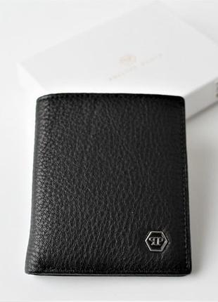 Мужской компактный кошелек philipp plein black tops