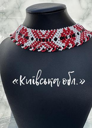 Силянка «київщина, київська обл.» 50% на зсу