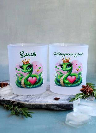 Стаканы для виски змея подружка змеи