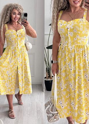 Женское летнее легкое платье сарафан миди с цветочным принтом штапель желтое лимонное