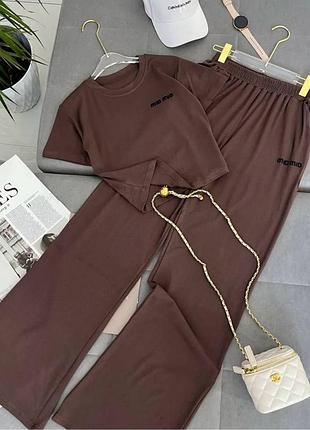 Костюм прогулочный легкий не парит