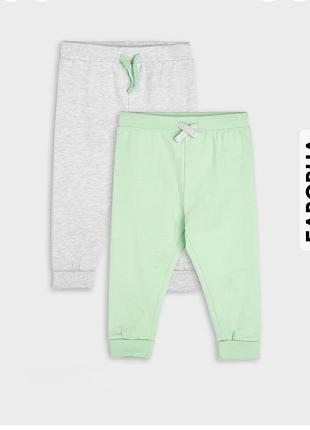 Штани лосини для дітей 2 шт трикотажні джогери