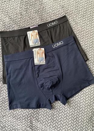 Чоловічі боксери набір