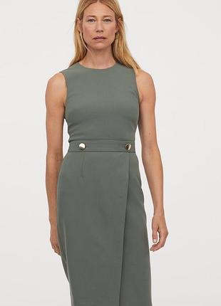 Платье женское h&m офисное футляр без рукавов разрез пыльный зеленый
