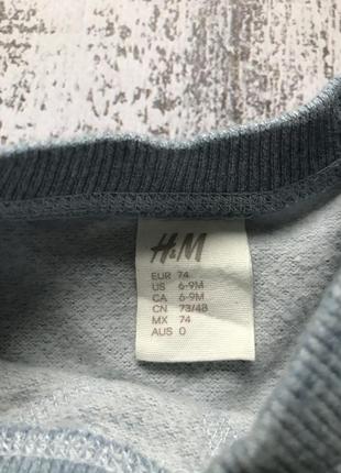 Крутая кофта свитшот h&m 6-9мес2 фото