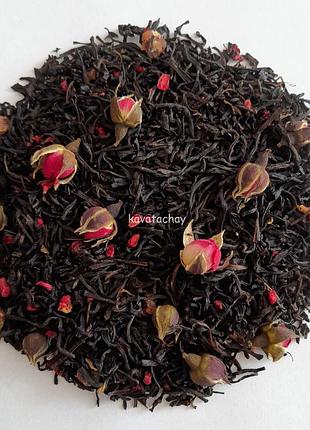 Черный чай малина роза 50 г