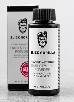 Пудра для укладання slick gorilla hair styling powder 20g
