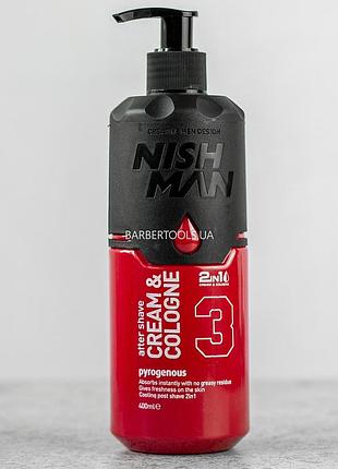 Бальзам-одеколон після гоління nishman after shave pyrogeneous №3 400 мл