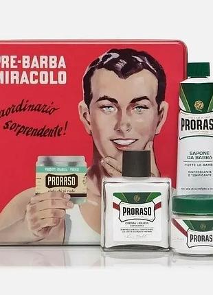 Набір для гоління proraso vintage selection gino в металевій коробці