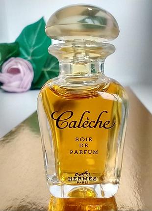 Caleche soie de parfum hermès оригінал мініатюра 7,5 мл вінтаж