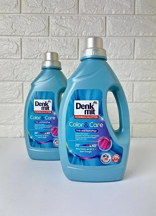 Denkmit засіб для прання color&care 1,5л (30 прань)