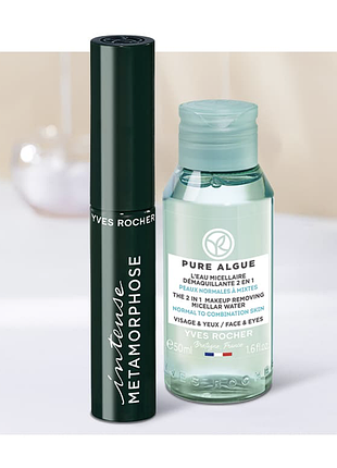 Набор: тушь для ресниц черная, 5 мл мицеллярная вода, 30 мл