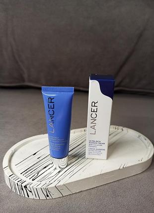 Зволожуючий крем lancer ultra rich barrier cream, 7,5мл