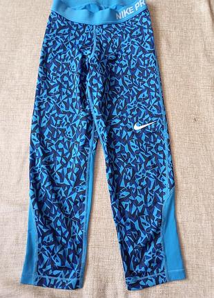 Бриджи женские nike