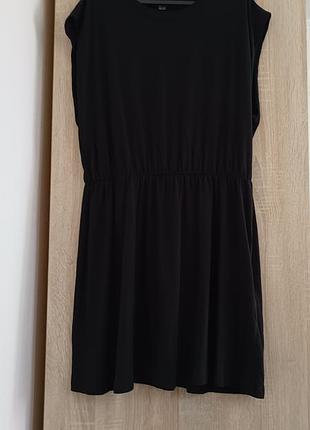 Качественное хлопковое платье для дома для прогулок