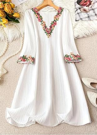 Женское платье