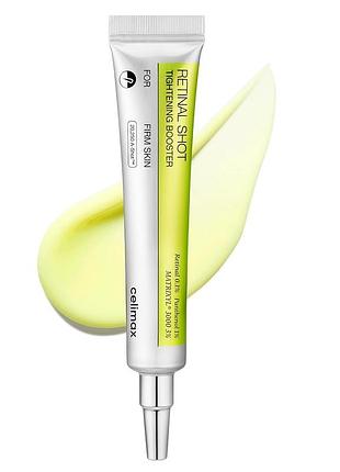 Celimax the vita-a retinal shot tightening booster крем-бустер для обличчя з ретинолом і спикулами