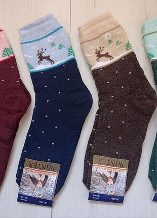 Женские теплые носки (махра) winter lycra 36-40 (12 пар в упаковке)