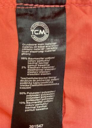 Брюки-чиносы 4